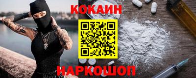 mdpv Бузулук