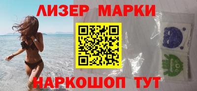 дживик Будённовск