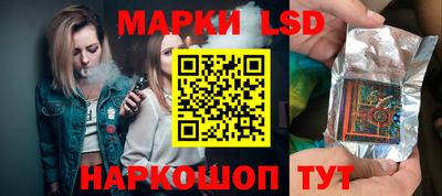 mdpv Бузулук