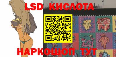 альфа пвп VHQ Бугуруслан