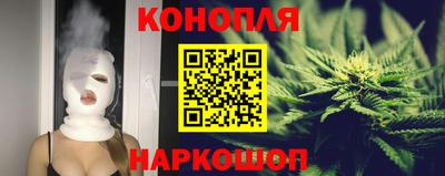 дживик Будённовск