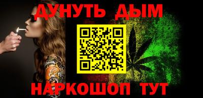 mdpv Бузулук
