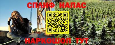 альфа пвп VHQ Бугуруслан