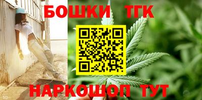 дживик Будённовск