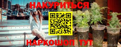mdpv Бузулук
