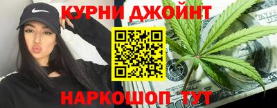альфа пвп VHQ Бугуруслан