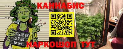 дживик Будённовск