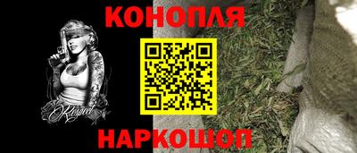 mdpv Бузулук
