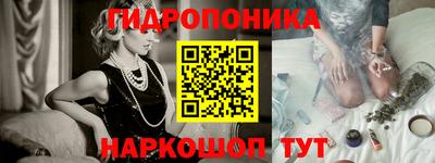дживик Будённовск