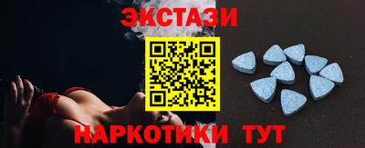 альфа пвп VHQ Бугуруслан
