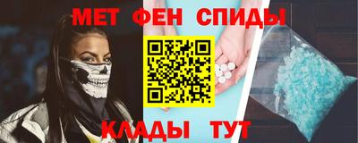 mdpv Бузулук