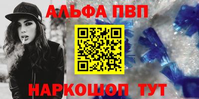 дживик Будённовск