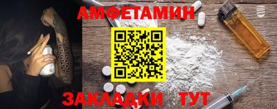 mdpv Бузулук