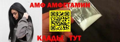 mdpv Бузулук