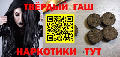 mdpv Бузулук