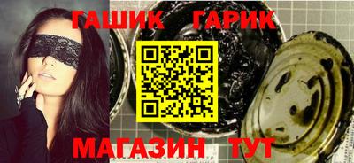 дживик Будённовск